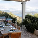 Zeitouni Διαμέρισμα *